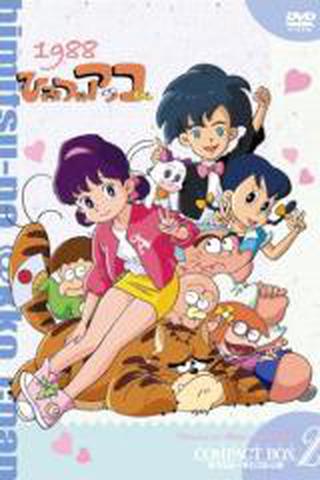 비밀의 앗코쨩 2기