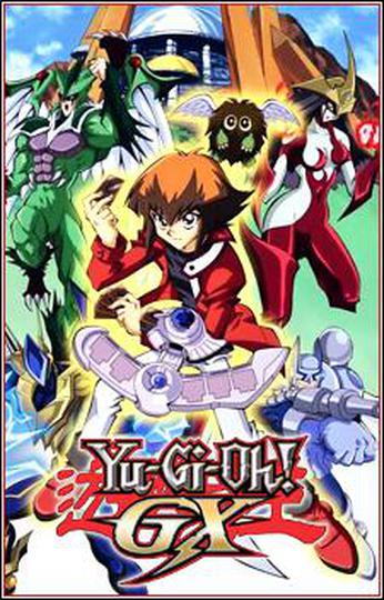 유희왕 듀얼몬스터즈 GX