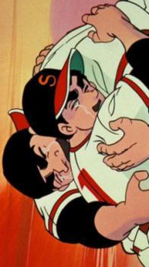 거인의 별 : 피에 물든 결승전