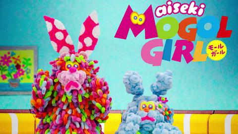 aiseki MOGOL GIRL