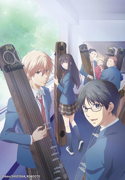 이 소리에 모여! part 1