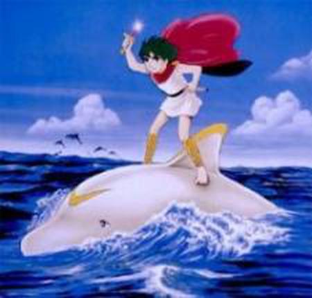 바다의 트리톤 1972