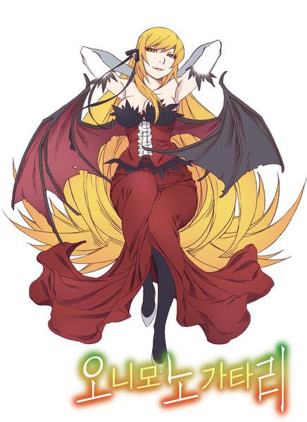 오니모노가타리