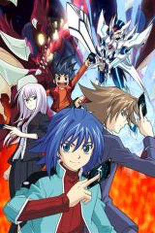 카드파이트 뱅가드