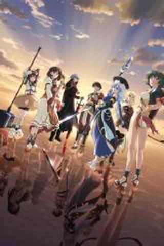 티어즈 투 티아라