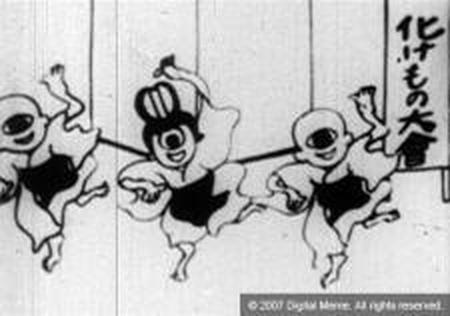 일장기 깃발 지조