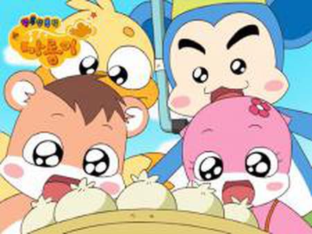 투루투루투 나롱이