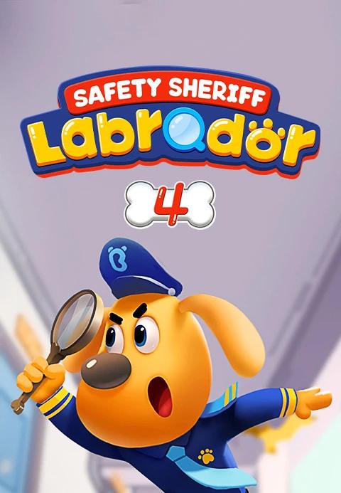 래브라도 경장 4 - 영어