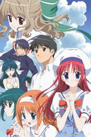 D.C. 다카포 세컨드 시즌