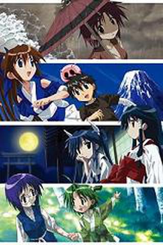 소녀왕국 표류기