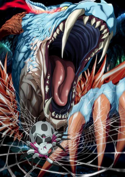 거미입니다만, 문제라도?