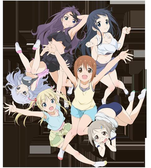 아니토레! EX 2기