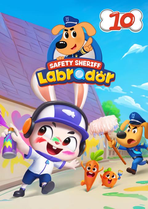 래브라도 경장 10 - 영어