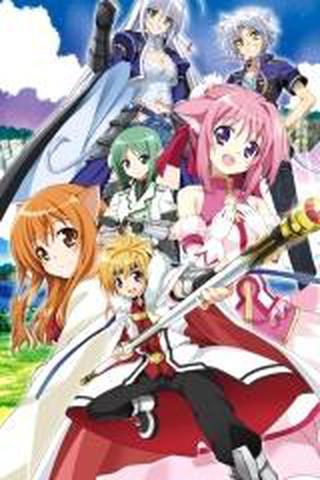 도그 데이즈 1기