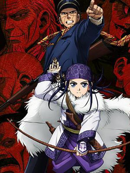 골든 카무이 part 2