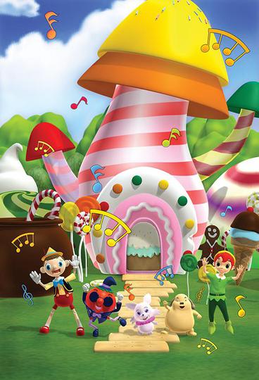 요랑아 노래하자