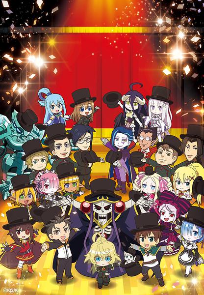 이세계 콰르텟 2