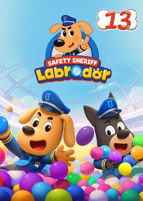 래브라도 경장 13 - 영어