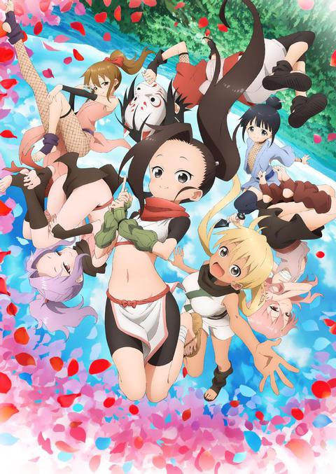 쿠노이치 츠바키의 속마음