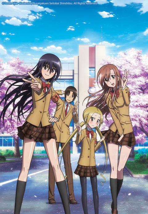 학생회 임원들 2기