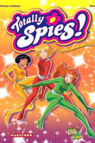 말괄량이 삼총사