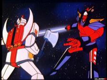 슈퍼 특급 마징가 7