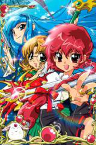 마법기사 레이어스