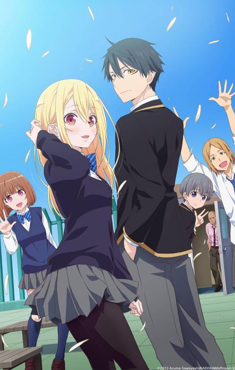 어리석은 천사는 악마와 춤춘다