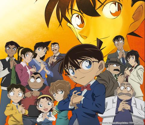 명탐정 코난 16기