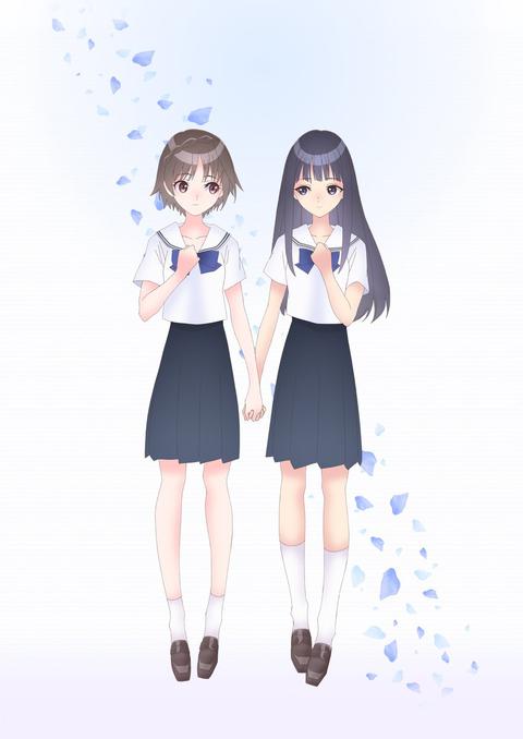 BLUE REFLECTION RAY part 1