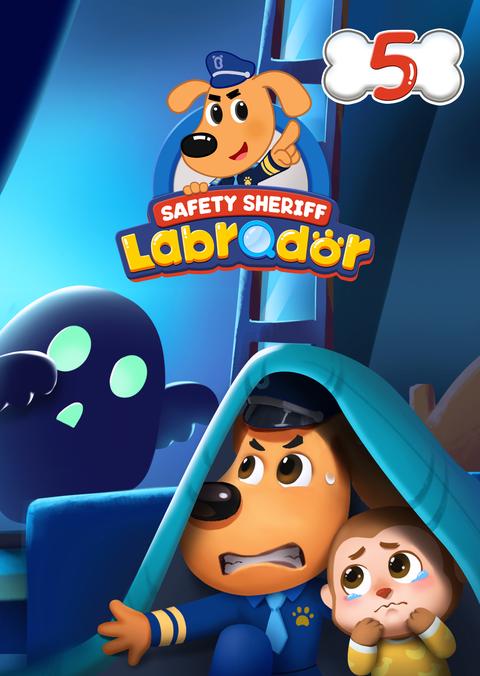 래브라도 경장 5 - 영어