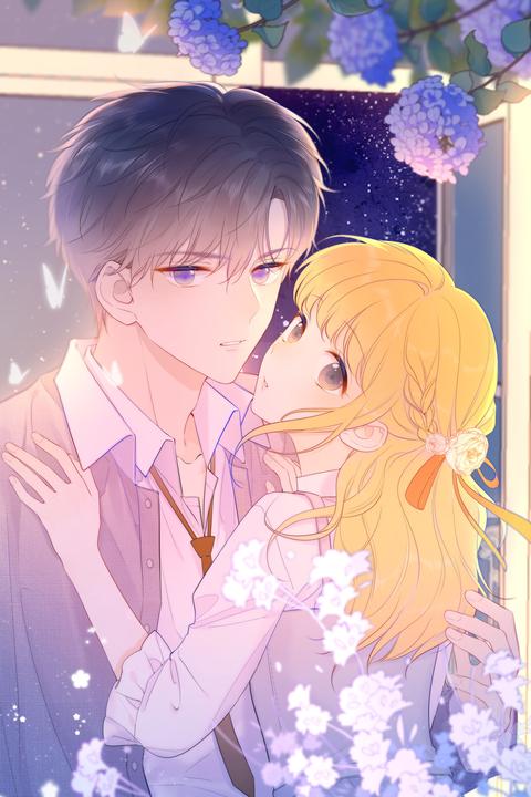 별빛 아래 우리 시즌 2