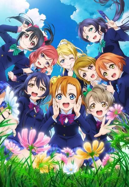 러브 라이브! 2기