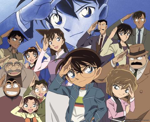 명탐정 코난 10기 part 1