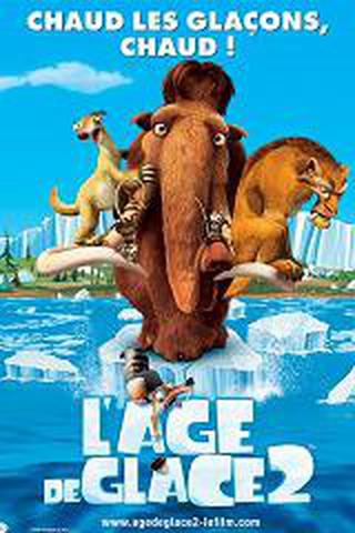 아이스 에이지 2