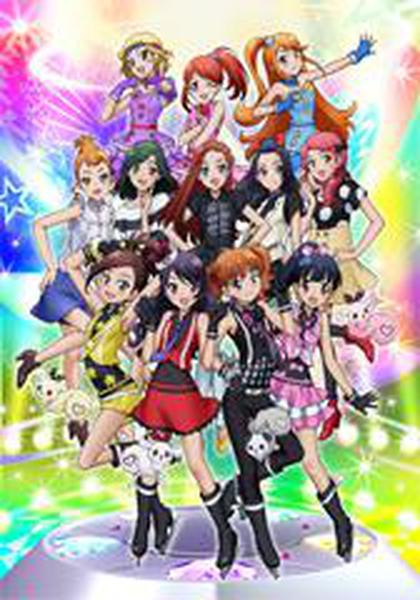 꿈의 보석 프리즘스톤