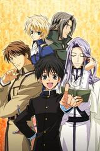 오늘부터 마왕! 2기 시리즈