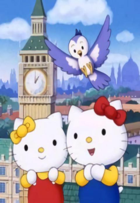 헬로키티 명작극장