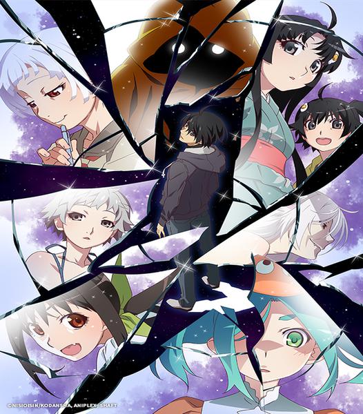 속 오와리모노가타리