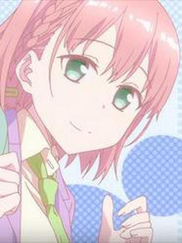 월요일의 타와와