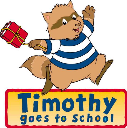 티모시네 유치원