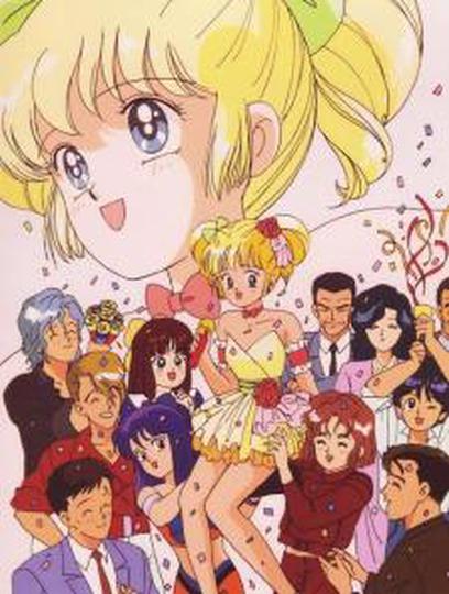 아이돌 전설 에리코