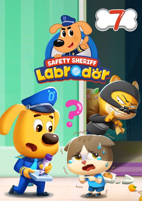 래브라도 경장 7 - 영어