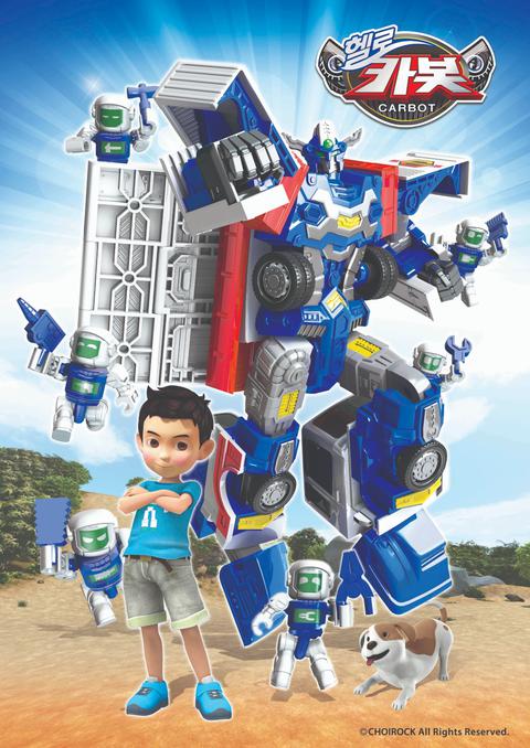 헬로 카봇 시즌 6