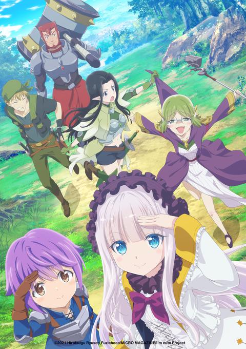 현자의 제자를 자칭하는 현자