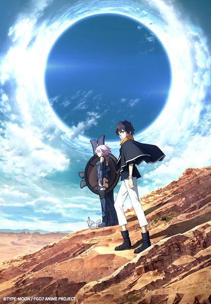 Fate/Grand Order -절대마수전선 바빌로니아-