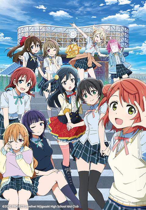 러브 라이브! 니지가사키 학원 스쿨 아이돌 동호회 1기