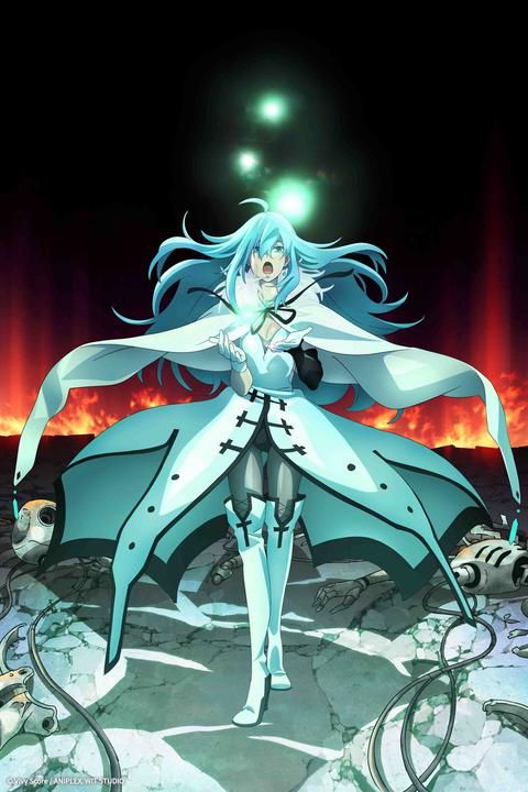 Vivy -Fluorite Eye’s Song-