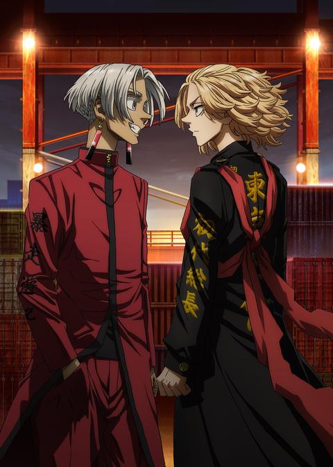 도쿄 리벤저스: 천축편