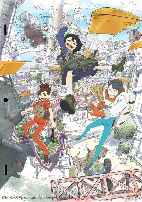 영상연에는 손대지 마!